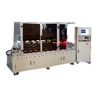 Coin Printer
